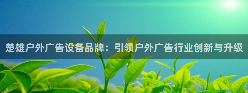 杏宇平台提现为什么这么久呢