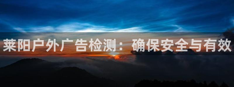 杏宇平台测速链接