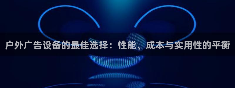 杏宇平台代理怎么赚钱的