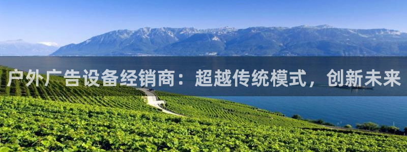 杏宇平台招商怎么样