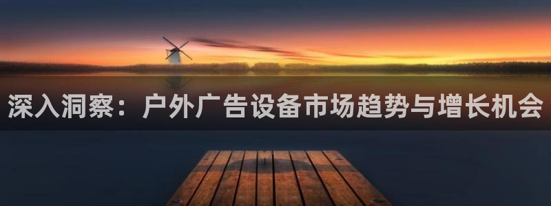 杏宇平台怎么样知乎