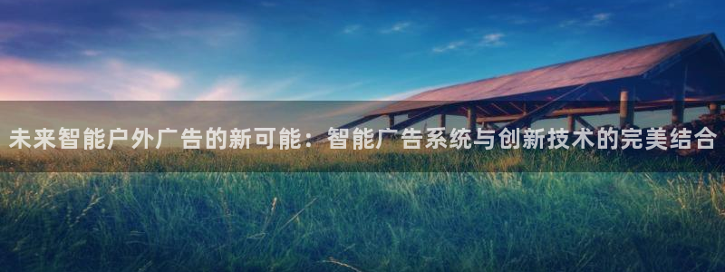 杏宇平台代理多少钱一个月